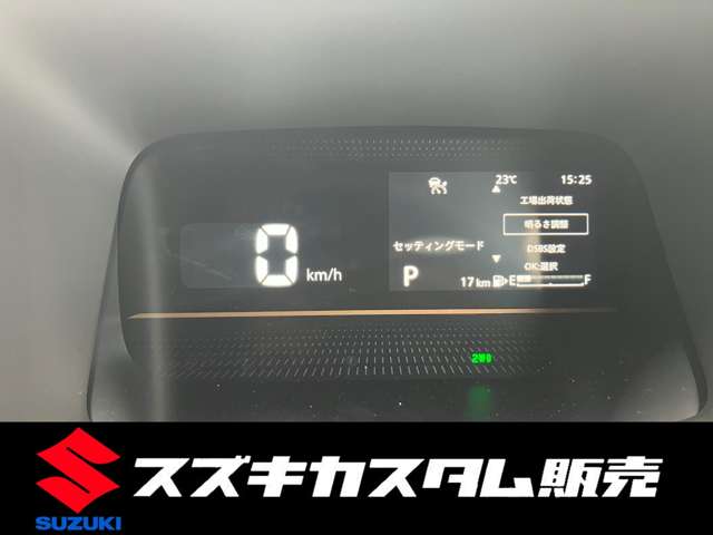 スズキ エブリイワゴン ６６０ ＰＺターボ ハイルーフ ４ＷＤ R8年 (関東) 99