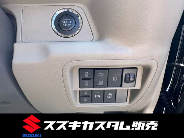 スズキ エブリイワゴン ６６０ ＰＺターボ ハイルーフ ４ＷＤ R8年 (関東) 99