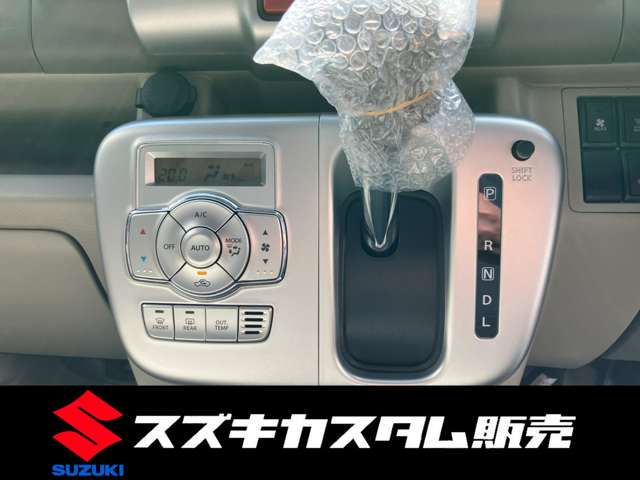 スズキ エブリイワゴン ６６０ ＰＺターボ ハイルーフ R8年 (関東) 99