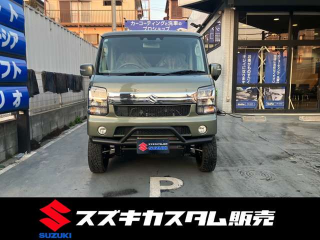 スズキ エブリイワゴン ６６０ ＰＺターボ ４ＷＤ R8年 (関東) 99