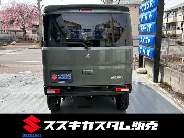 スズキ エブリイワゴン ６６０ ＰＺターボ ４ＷＤ R8年 (関東) 99