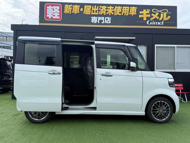 ホンダ Ｎ　ＢＯＸ カスタム ６６０ ターボ R8年 (近畿) 99