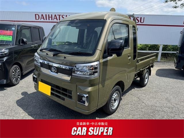 ダイハツ ハイゼットトラック ６６０ ジャンボ エクストラ ３方開 ４ＷＤ R8年 (東北) 99