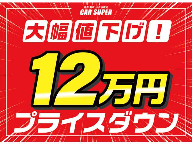 ダイハツ タント ６６０ カスタム Ｘ ４ＷＤ R8年 (東北) 99
