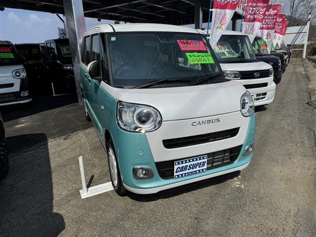 ダイハツ ムーヴ　キャンバス ６６０ ストライプス Ｇ ４ＷＤ R7年 (東北) 99