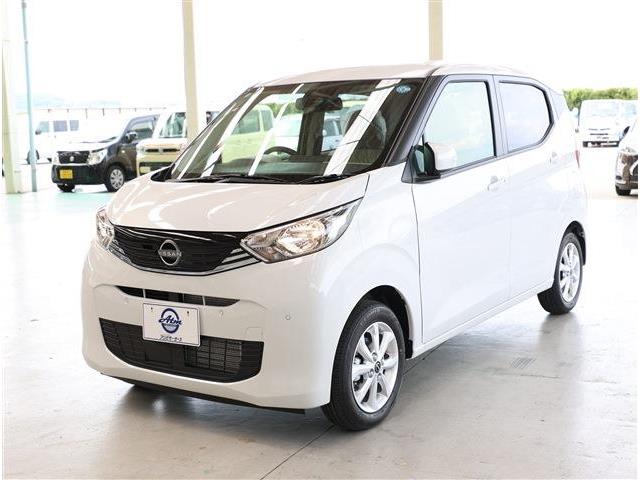 日産 デイズ ６６０ Ｘ R8年 (東海) 99