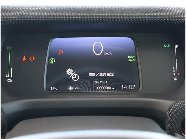 ホンダ フリード　ハイブリッド １．５ Ｅ：ＨＥＶ エアー ＥＸ R8年 (東海) 99