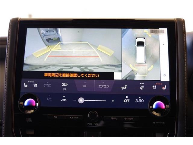 トヨタ アルファード ２．５ Ｚ R7年 (東海) 99