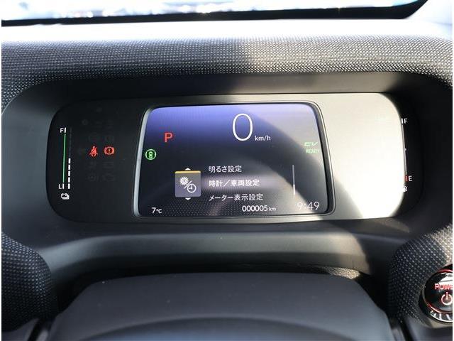 ホンダ フリード　ハイブリッド １．５ Ｅ：ＨＥＶ エアー ＥＸ R7年 (東海) 99