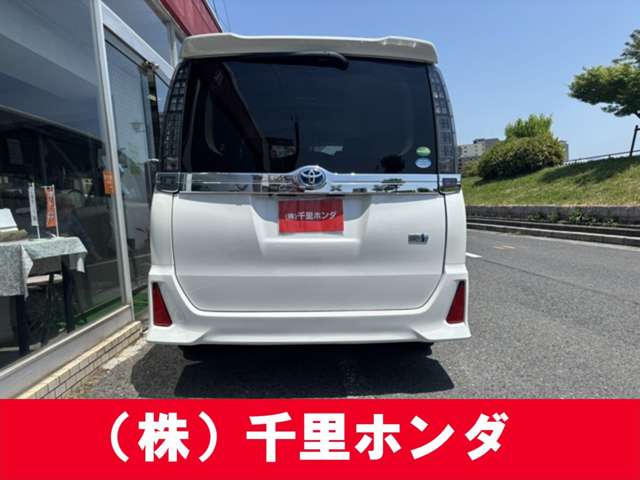 トヨタ ヴォクシー １．８ ハイブリッド ＺＳ 煌ＩＩ H28年 (中国) 99