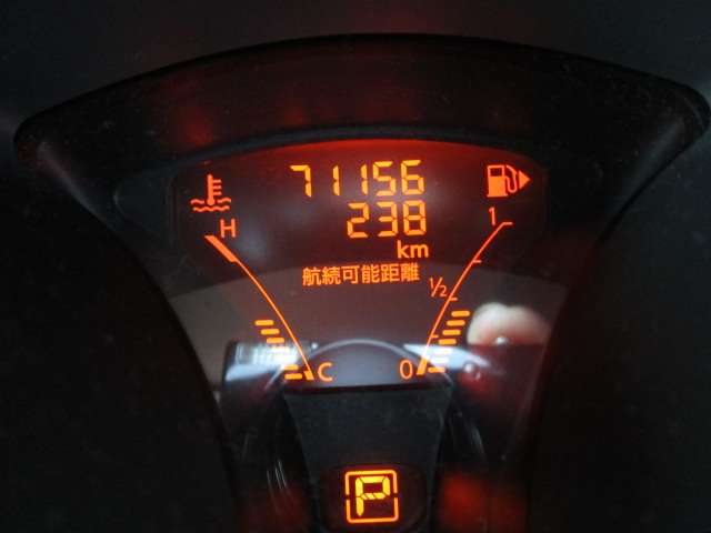 日産 ジューク １．５ １５ＲＸ タイプＶ H25年 () 99