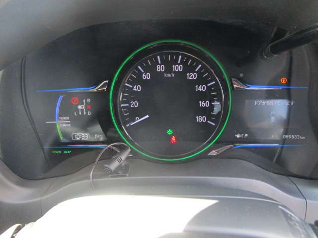 ホンダ ヴェゼル １．５ ハイブリッド Ｚ H27年 () 99