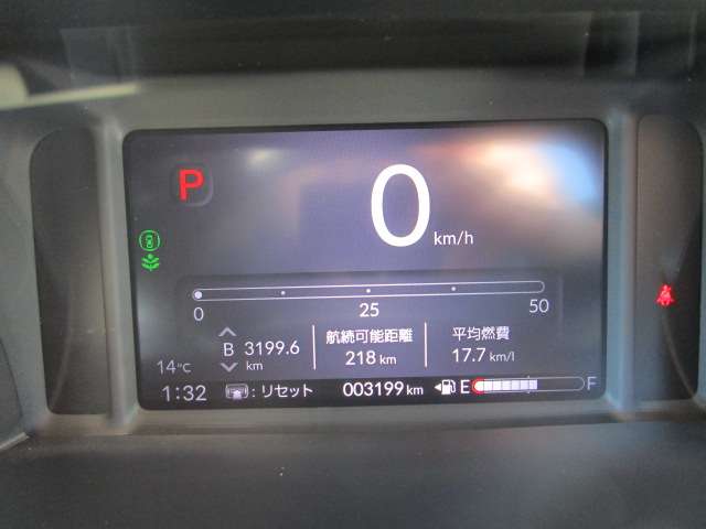 ホンダ Ｎ　ＢＯＸ ６６０ R6年 () 99