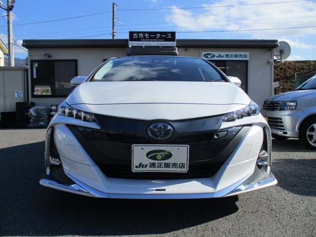 トヨタ プリウスＰＨＶ １．８ Ｓ セーフティパッケージ R3年 (中国) 99