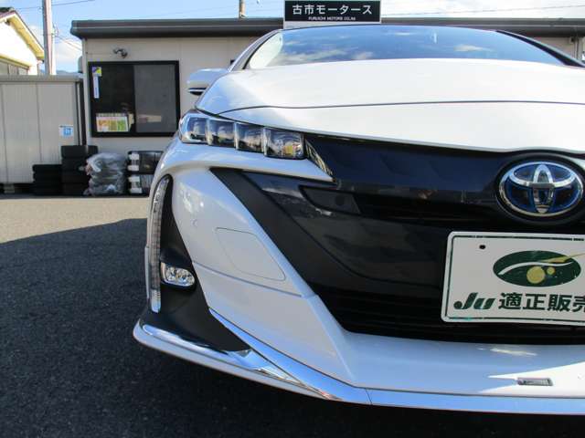 トヨタ プリウスＰＨＶ １．８ Ｓ セーフティパッケージ R3年 (中国) 99