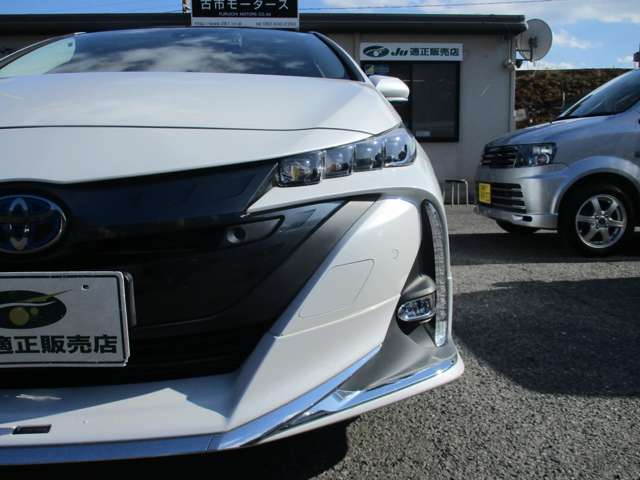 トヨタ プリウスＰＨＶ １．８ Ｓ セーフティパッケージ R3年 (中国) 99