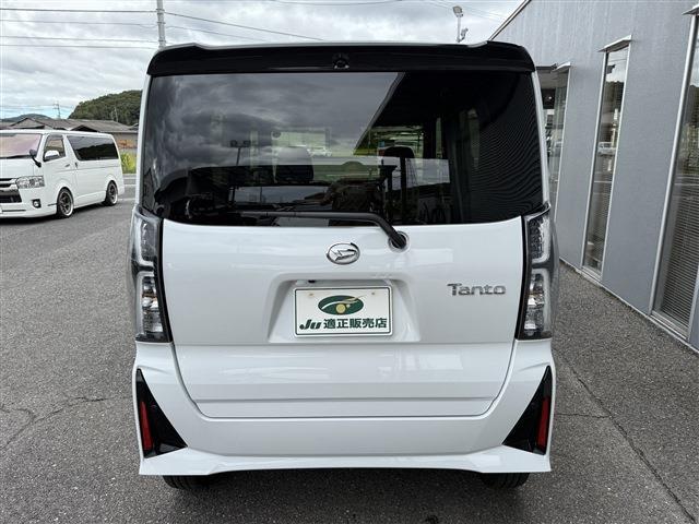 ダイハツ タント ６６０ カスタム ＲＳ R6年 (中国) 99