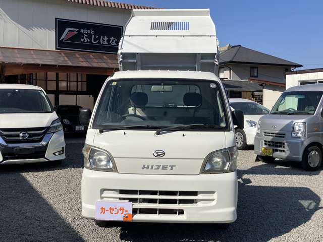 ダイハツ ハイゼットトラック ６６０ 多目的ダンプ ＰＴＯ式 ３方開 ４ＷＤ H20年 (九州・沖縄) 99