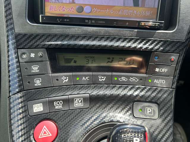 トヨタ プリウス １．８ Ｓ ツーリングセレクション Ｇ'Ｓ H25年 () 99