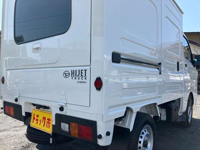 ダイハツ ハイゼットトラック ６６０ パネルバン ハイルーフ R7年 (関東) 99