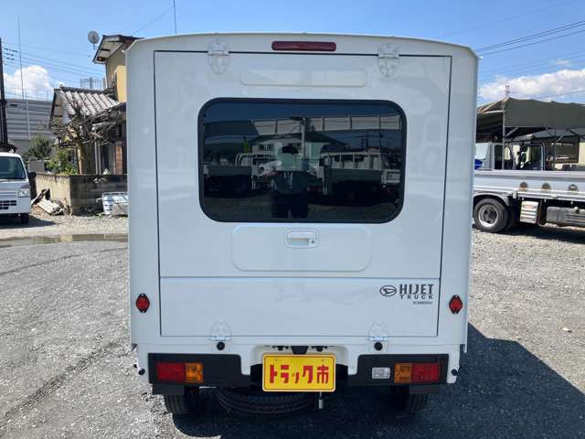 ダイハツ ハイゼットトラック ６６０ パネルバン ハイルーフ R7年 (関東) 99