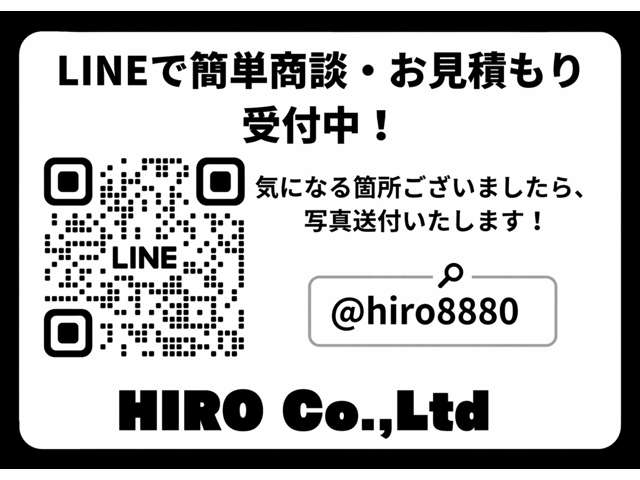 スズキ ジムニー　ノマド １．５ ＦＣ ４ＷＤ R8年 (関東) 99