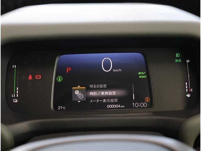 ホンダ フリード　ハイブリッド １．５ Ｅ：ＨＥＶ クロスター R8年 (東海) 99