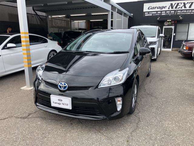 トヨタ プリウス １．８ Ｓ H25年 (甲信越・北陸) 99
