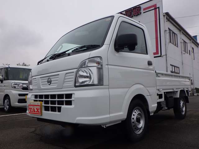 日産 クリッパートラック ６６０ ＤＸ R7年 (九州・沖縄) 99