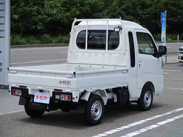 ダイハツ ハイゼットトラック ６６０ ジャンボ エクストラ ３方開 ４ＷＤ R7年 (東北) 99