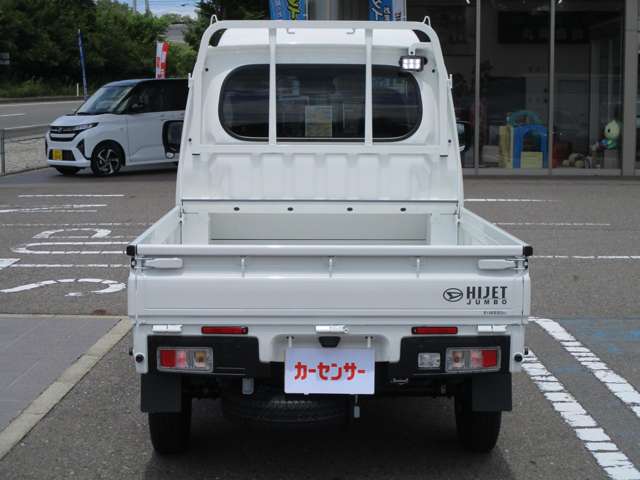 ダイハツ ハイゼットトラック ６６０ ジャンボ エクストラ ３方開 ４ＷＤ R7年 (東北) 99