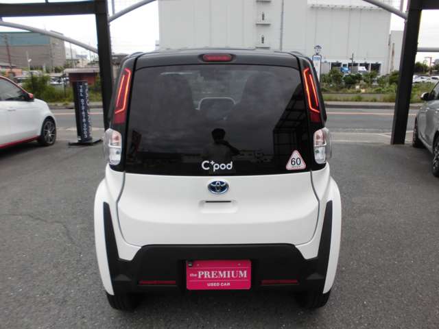 トヨタ Ｃ＋ＰＯＤ Ｇ R4年 (近畿) 99