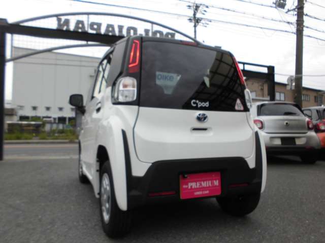 トヨタ Ｃ＋ＰＯＤ Ｇ R4年 (近畿) 99