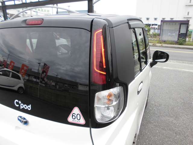 トヨタ Ｃ＋ＰＯＤ Ｇ R4年 (近畿) 99