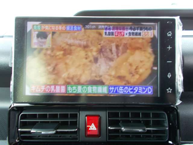 ダイハツ タント ６６０ カスタム Ｘ R7年 (近畿) 99
