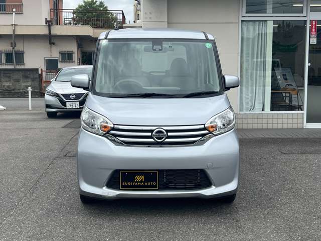 日産 デイズ　ルークス ６６０ Ｘ H27年 (東海) 99