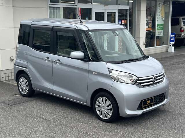 日産 デイズ　ルークス ６６０ Ｘ H27年 (東海) 99