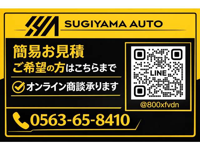 ランドローバー レンジローバー スポーツ オートバイオグラフィ ３．０Ｌ Ｐ５５０Ｅ ４ＷＤ R6年 (東海) 99