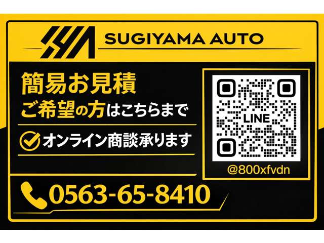 ダイハツ ハイゼットカーゴ ６６０ スペシャル R7年 (東海) 99