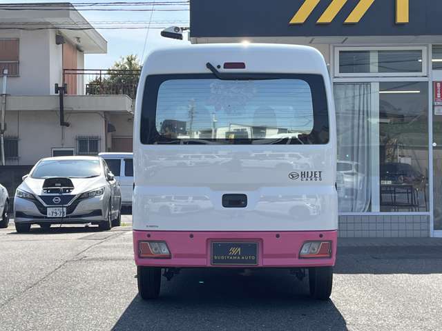 ダイハツ ハイゼットカーゴ ６６０ スペシャル R7年 (東海) 99