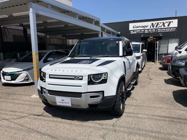 ランドローバー ディフェンダー １１０ Ｘ ３．０Ｌ Ｄ３００ ディーゼルターボ ４ＷＤ R3年 (甲信越・北陸) 99