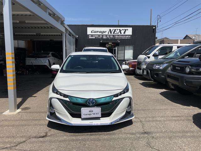 トヨタ プリウスＰＨＶ １．８ Ａ R1年 (甲信越・北陸) 99