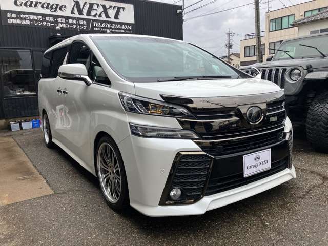 トヨタ ヴェルファイア ２．５ Ｚ Ａエディション ゴールデンアイズ H29年 (甲信越・北陸) 99