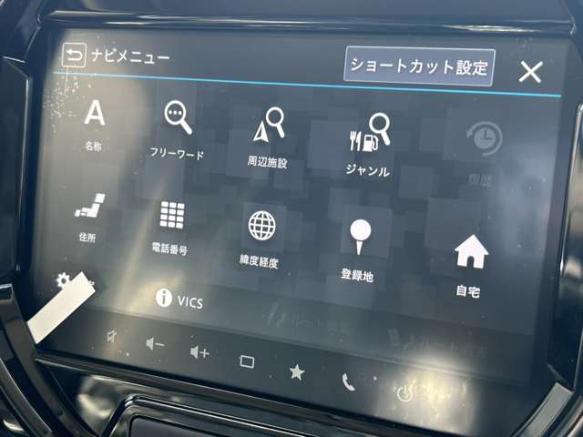 スズキ ハスラー ６６０ ハイブリッド Ｘ R8年 (関東) 99