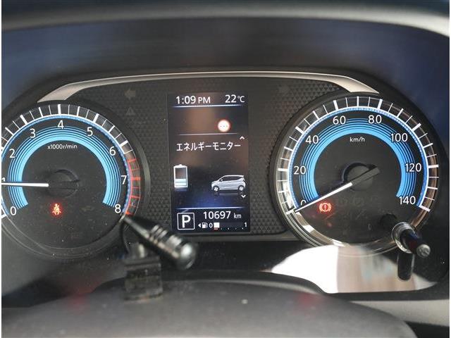 日産 デイズ ６６０ ハイウェイスターＸ R4年 (東海) 99