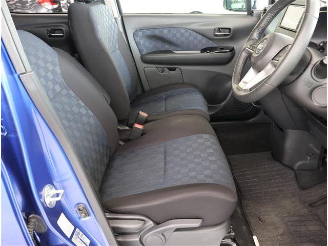 日産 デイズ ６６０ ハイウェイスターＸ R4年 (東海) 99