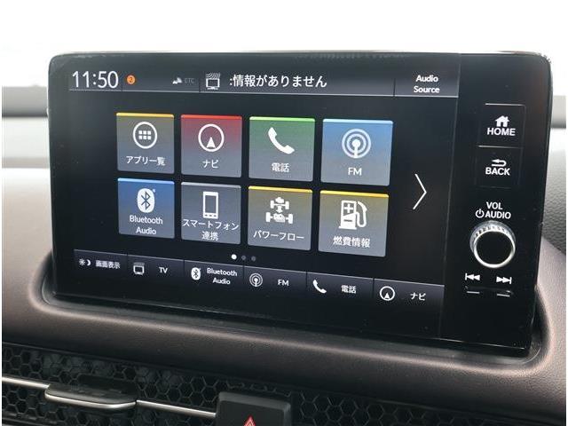ホンダ ＺＲ－Ｖ ２．０ Ｅ：ＨＥＶ Ｚ R6年 (東海) 99