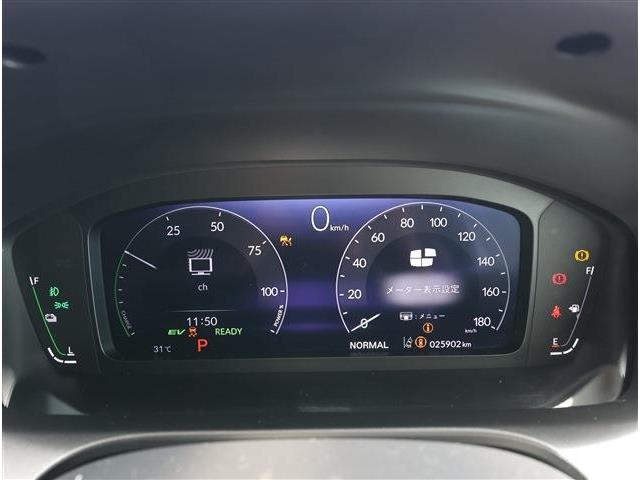 ホンダ ＺＲ－Ｖ ２．０ Ｅ：ＨＥＶ Ｚ R6年 (東海) 99