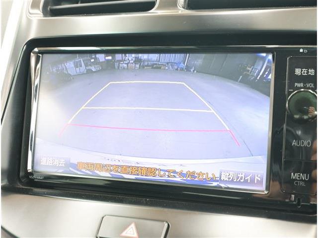 トヨタ ＳＡＩ ２．４ Ｓ Ｃパッケージ H27年 (東海) 99