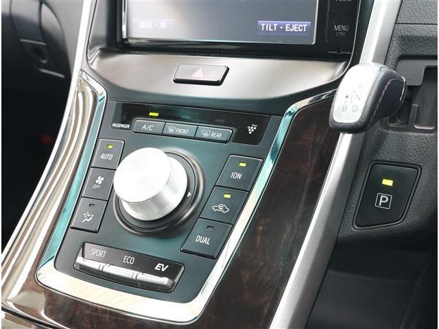 トヨタ ＳＡＩ ２．４ Ｓ Ｃパッケージ H27年 (東海) 99